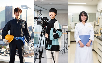 専門学校東京テクニカルカレッジ(Cao đẳng công nghệ Tokyo )