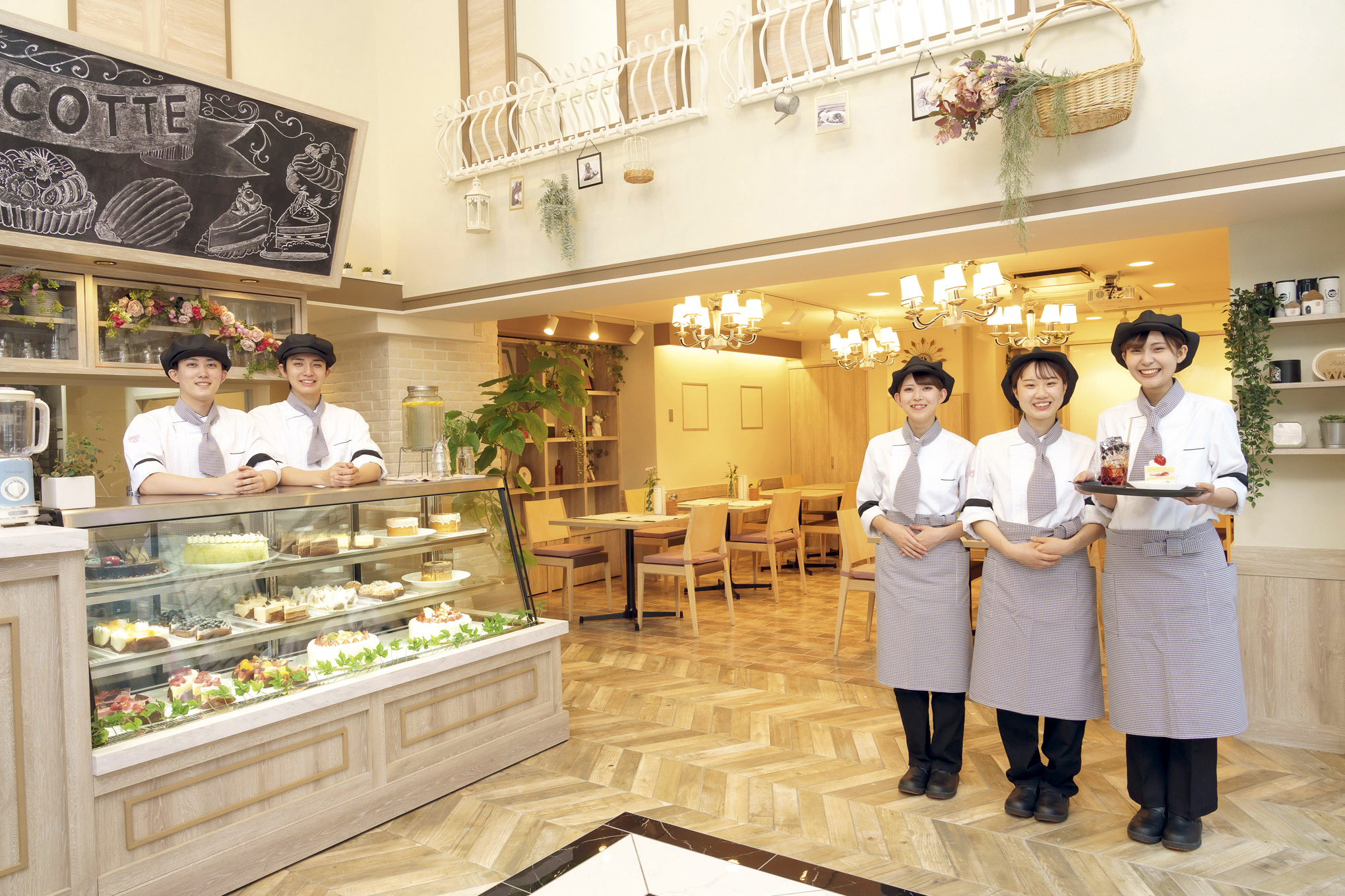 東京スイーツ＆カフェ専門学校(Trung cấp Suites & Café Tokyo) Đặc điểm của trường 1